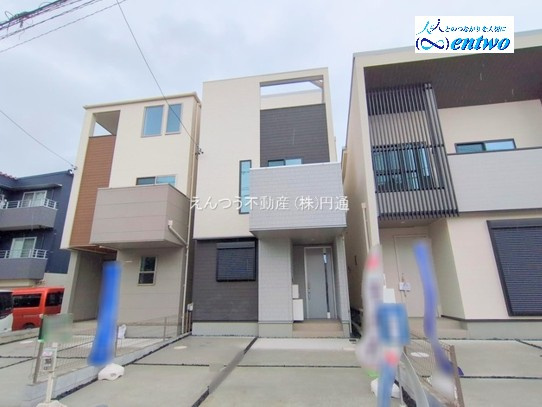 メルディア守山【4】