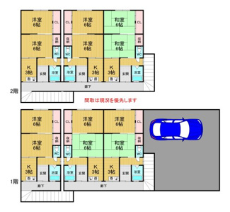 【間取り】 | 田原本町宮森一棟アパート
