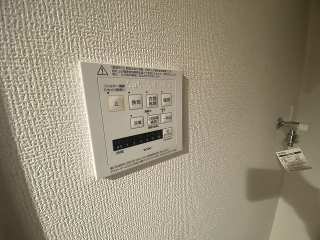 神戸市長田区東尻池町１丁目のアパート