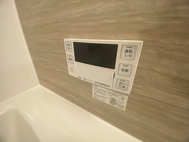 神戸市長田区東尻池町１丁目のアパート