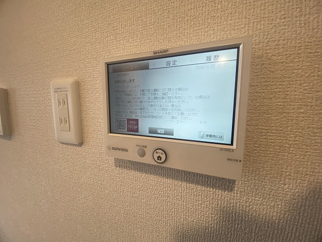 神戸市長田区東尻池町１丁目のアパート