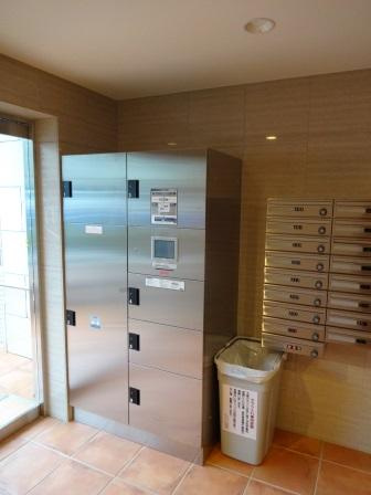 スカイコート板橋本町のその他共用部分