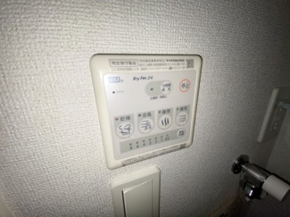 【設備】 | ネオ・アンジュ・グラ－ス