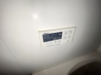 【設備】 | ネオ・アンジュ・グラ－ス