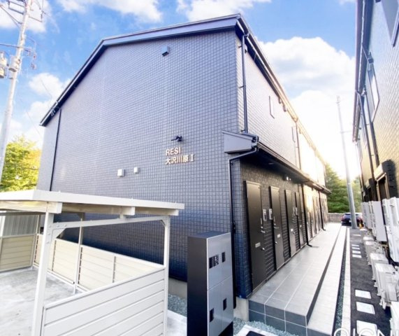 【新築】RESI大沢川原　Ⅰ