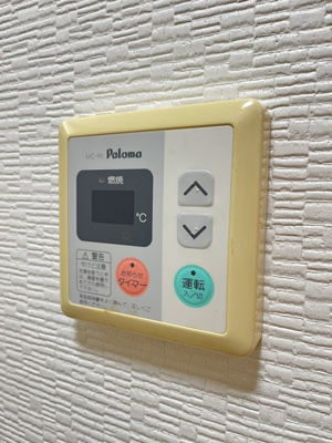 【設備】 | サザンコート