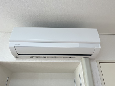 【設備】 | サザンコート