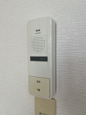 【その他】 | サザンコート