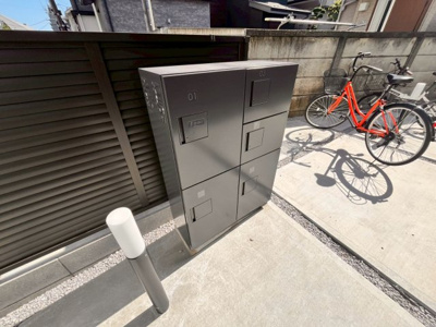 【設備】 | Ｉ－ｗｏｏｄ三鷹上連雀