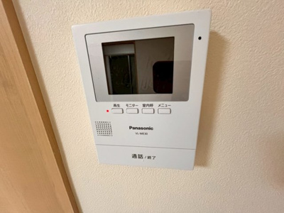 【セキュリティ】 | Ｉ－ｗｏｏｄ三鷹上連雀