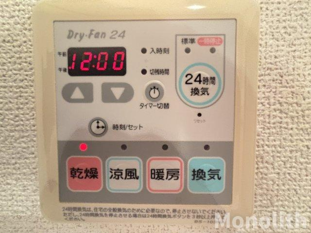 LIVRE1の設備
