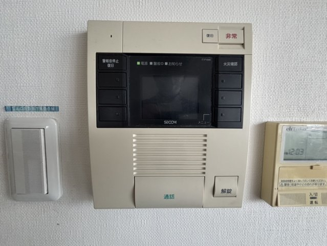 エクセレントプレイスドリームマークス　のその他