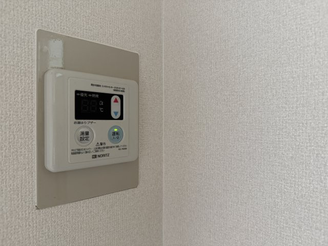 サン我孫子マンションの設備
