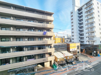 【展望】 | ★展望