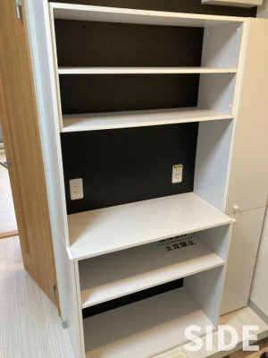 【その他】 | セレブ千林大宮