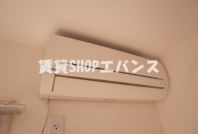 【設備】 | アクシア