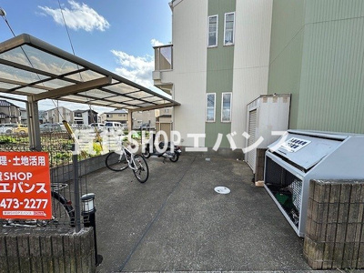 【その他共用部分】 | アクシア