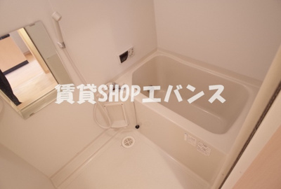 【浴室】 | アクシア