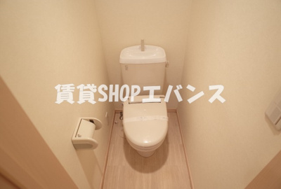 【トイレ】 | アクシア