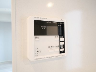 【セキュリティ】 | ブランシエスタ都島通