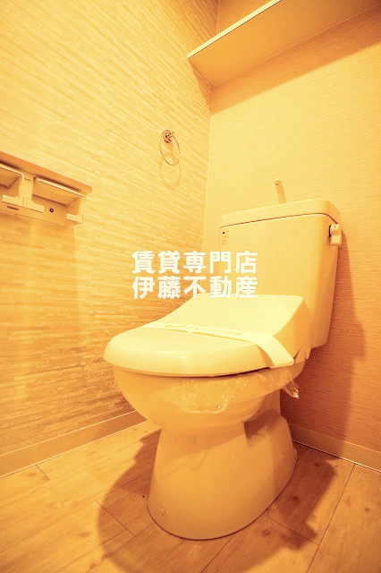 Espoir iのトイレ|温水洗浄暖房便座