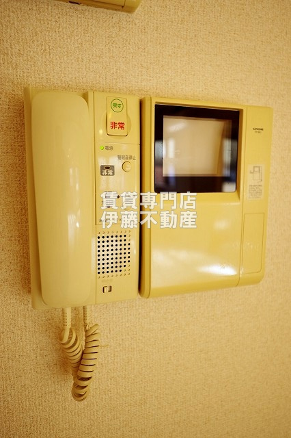 Espoir iのセキュリティ