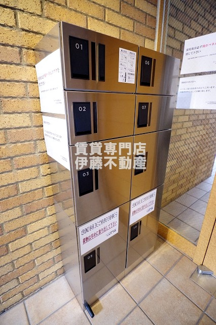 Espoir iのその他共用部分