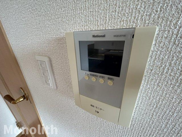 ディアメゾンMのセキュリティ