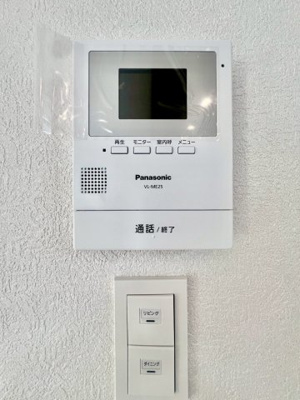 【防犯設備】 | 佐伯区坪井1丁目