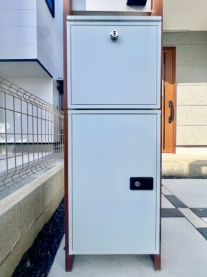 【その他】 | 佐伯区坪井1丁目