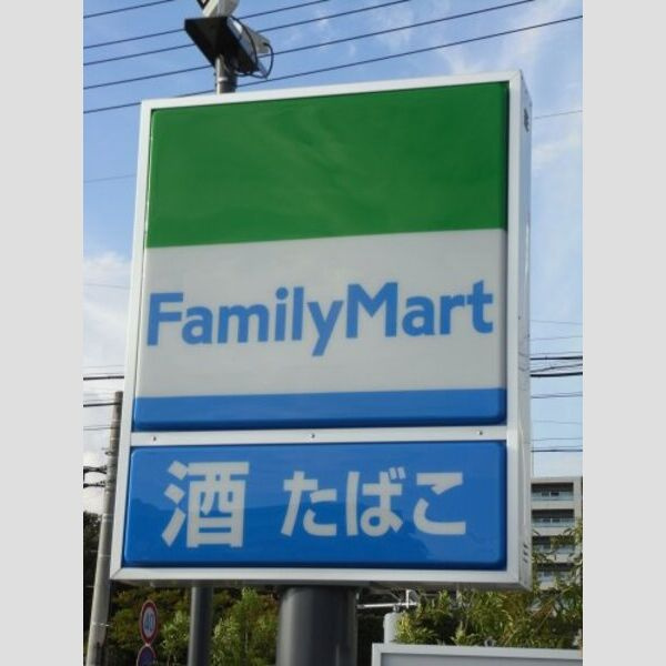 ソレアード川添の周辺