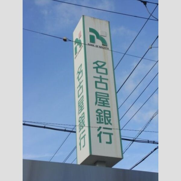 ソレアード川添の周辺