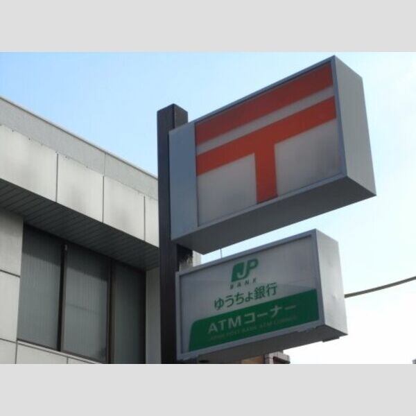 ソレアード川添の周辺