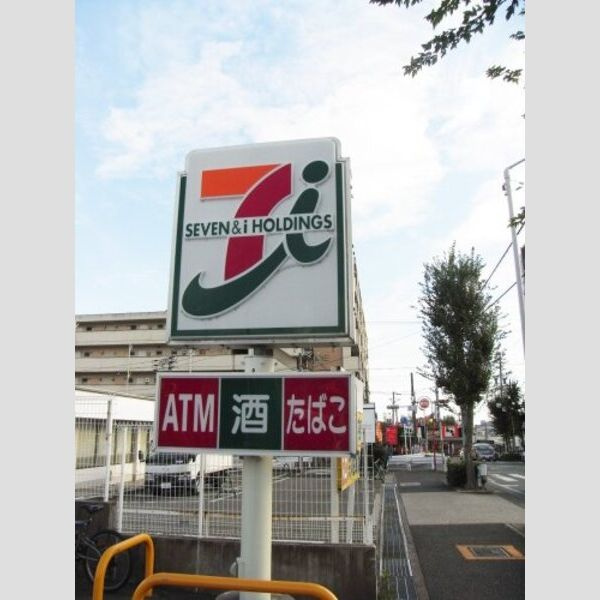 ソレアード川添の周辺