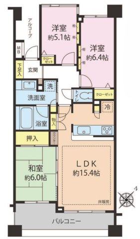多摩市南野２丁目の中古マンション