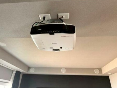 【その他】 | 寒川戸建て