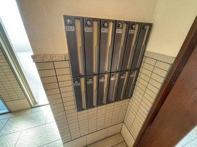 【その他共用部分】 | ミサワコート