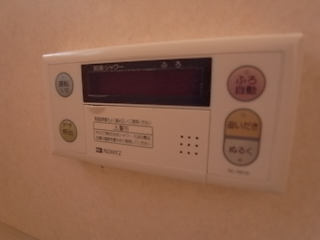 神戸市北区谷上南町のテラスの設備