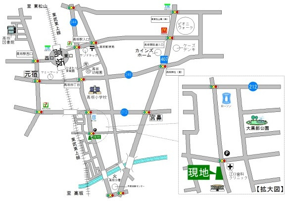 東松山市毛塚  土地27坪の地図|東武東上線「高坂」駅 徒歩約11分