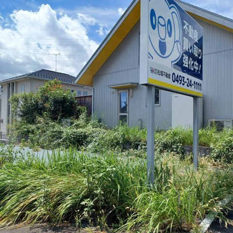 東松山市毛塚  土地27坪の外観