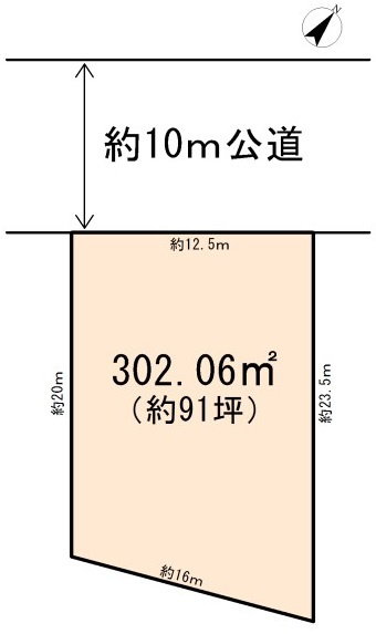 東松山市大谷  土地９１坪の土地図