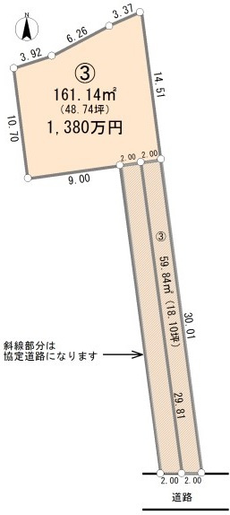 東松山市松葉町２丁目 3区画土地の土地図