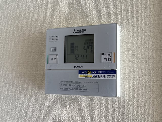 シエロの設備