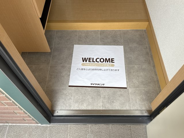 シエロの玄関