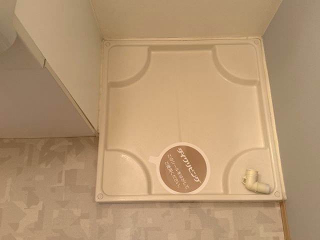 シエロのその他