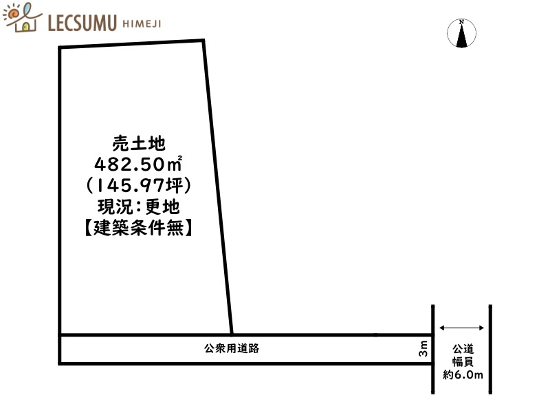 姫路市西脇／売土地