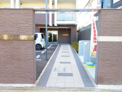 テッケルテスラのエントランス