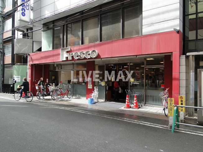 フレスコ 寺町店（254m）
