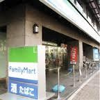 ファミリｰマｰト 河原町仏光寺店（271m）