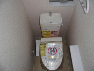 【トイレ】 | クレイドルガーデン横浜市金沢区六浦南第１０　８号棟